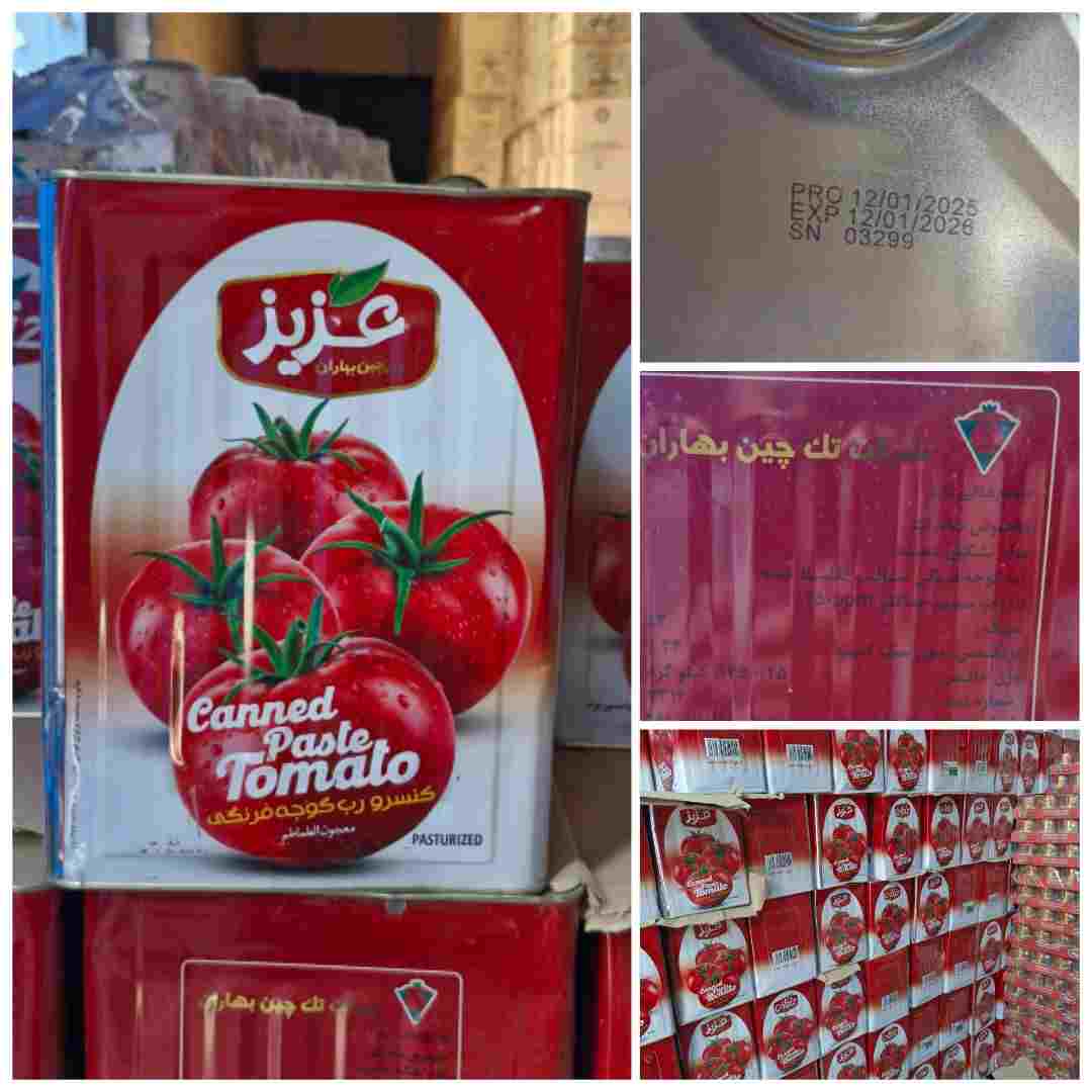 تصویر 3 از رب گوجه فرنگی حلبی ۴ کیلو