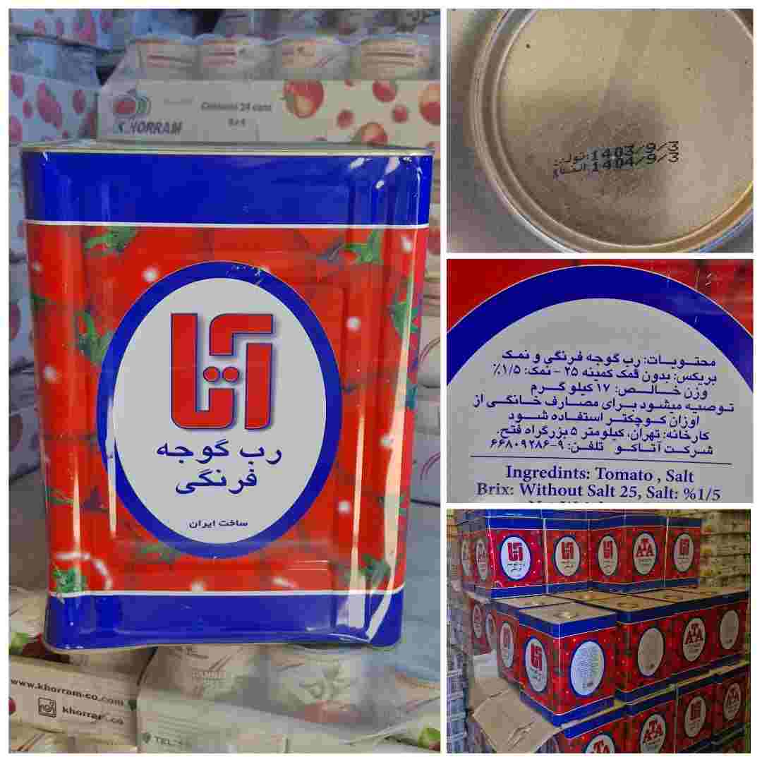 تصویر 4 از رب گوجه فرنگی حلبی ۴ کیلو