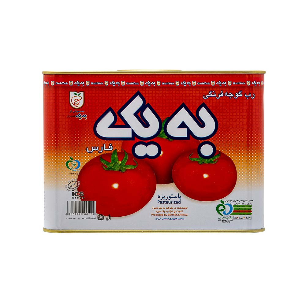 تصویر 2 از قیمت رب گوجه به یک در عمده فروشی