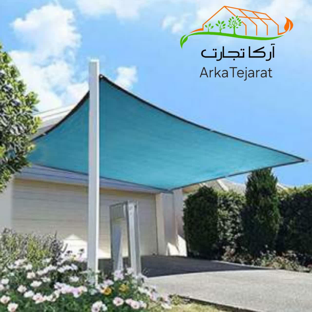 تصویر 4 از خرید توری شید 80 درصد با بهترین قیمت