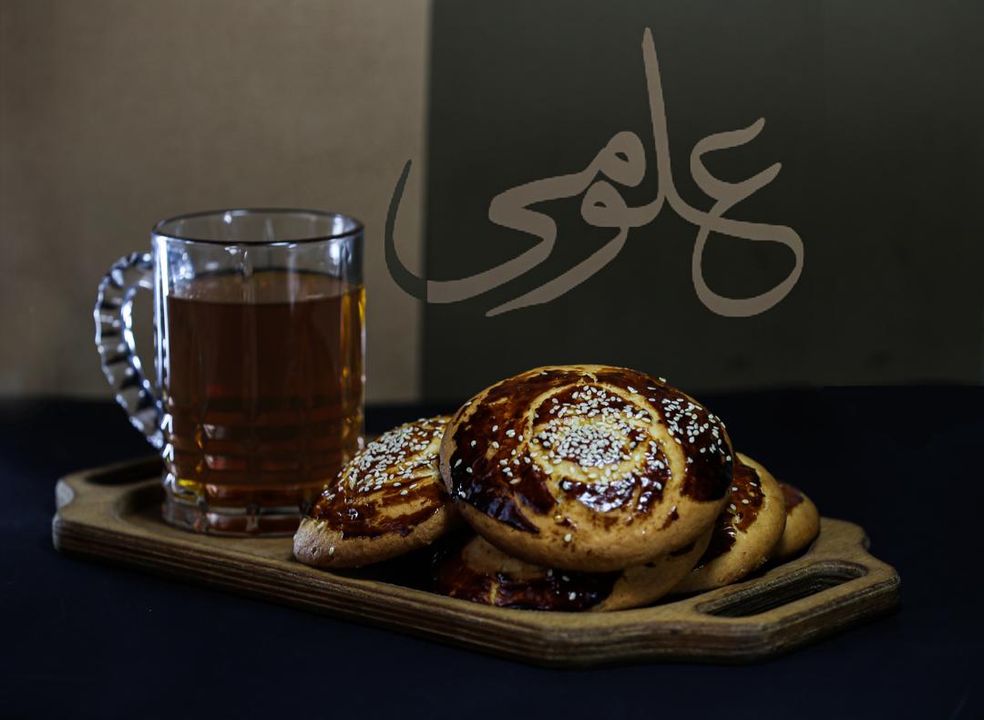 قیمت کلوچه صادراتی
