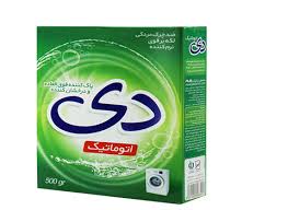 تصویر 3 از قیمت پودر رختشویی و لباسشویی صادراتی دی به عمان