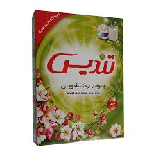 تصویر 1 از کارخانه تولید پودر رختشویی و پودر لباسشویی تندیس