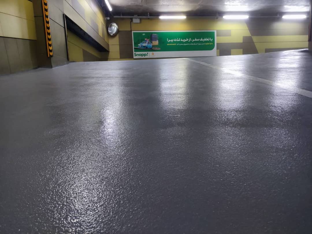 تصویر 1 از قیمت اپوکسی پارکینگ و کفپوش