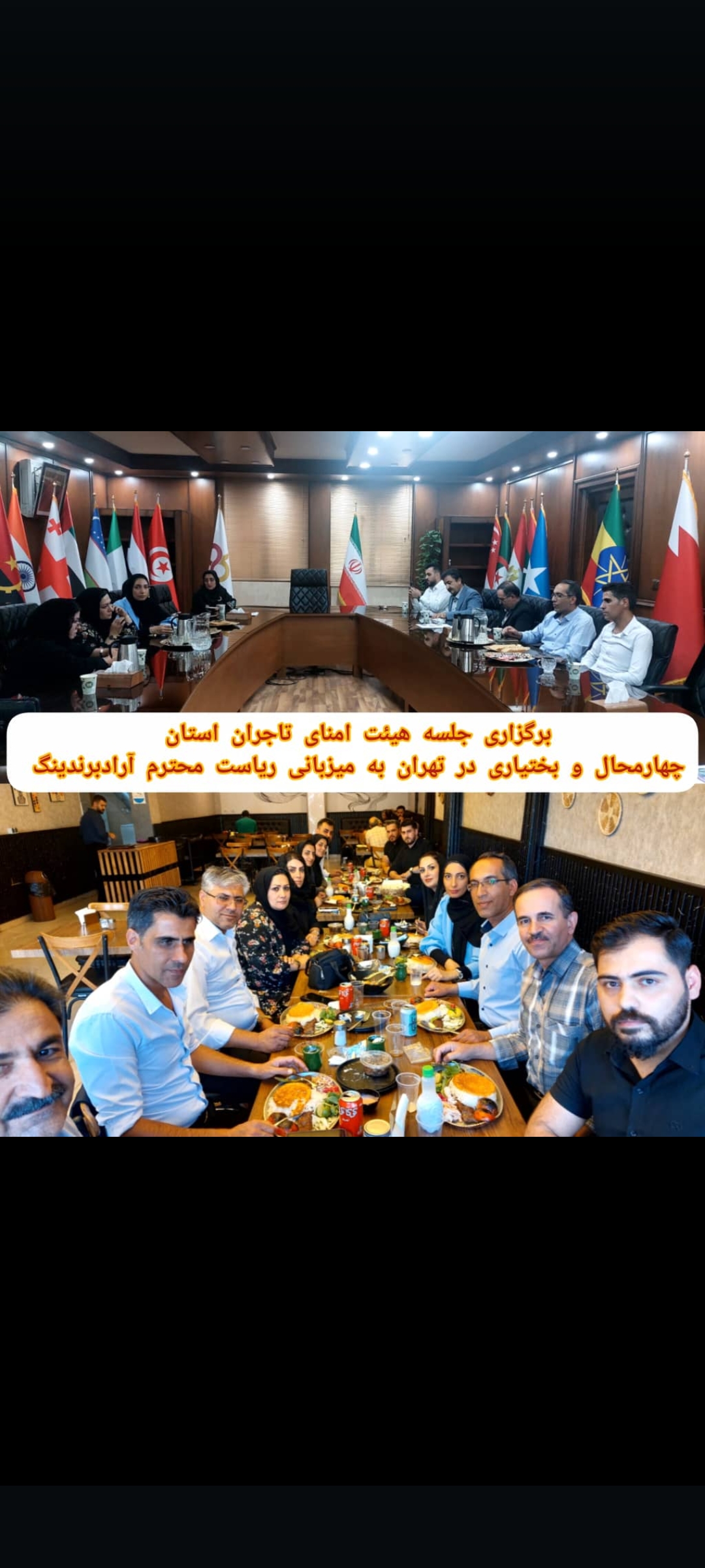 تصویر 1 از خرید عمده نشاسته گل + قیمت فروش به صرفه