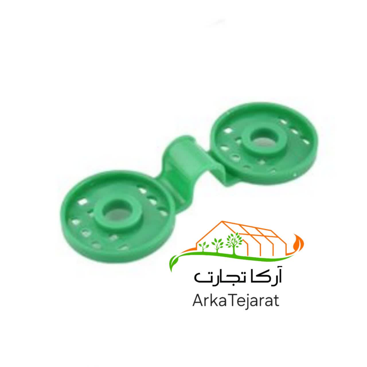 تصویر 3 از خرید بست (گیره) توری سایبان (شید) با قیمت ارزان