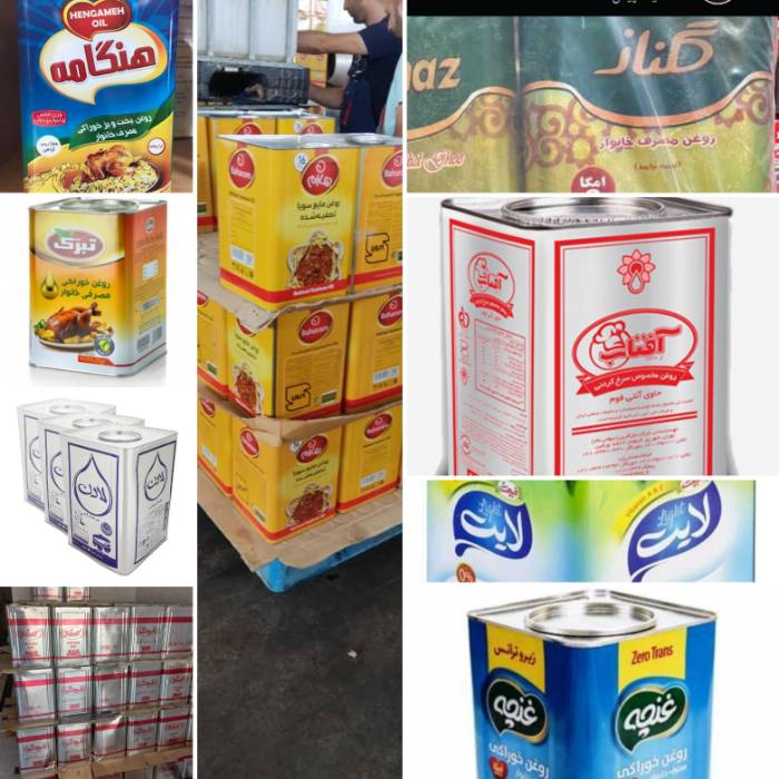 تصویر 1 از خرید عمده روغن پخت و پز و سرخ کردنی ۱۶ کیلویی + قیمت استثنایی