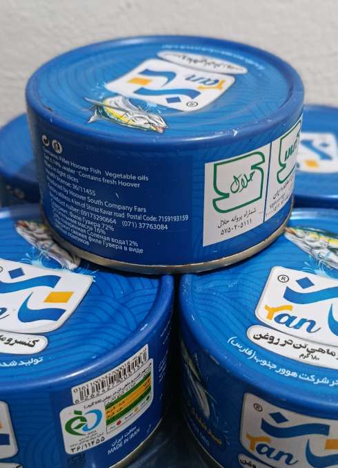 تصویر 2 از تن ماهی تان + قیمت باور نکردنی