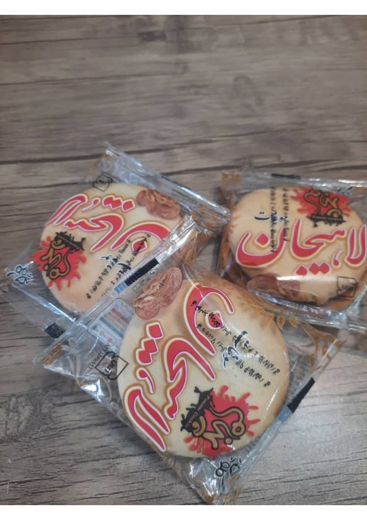 تصویر 5 از خرید بی‌واسطه کلوچه لاهیجان با تخفیف ویژه