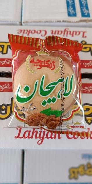 فروش ویژه کلوچه لاهیجان گردویی و نارگیلی + تخفیف ویژه