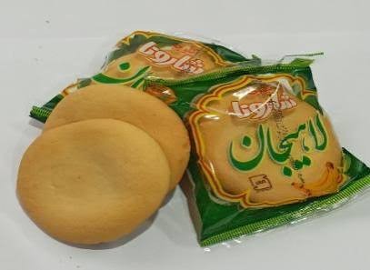 تصویر 1 از صادرات کلوچه لاهیجان به عراق، افغانستان و یمن