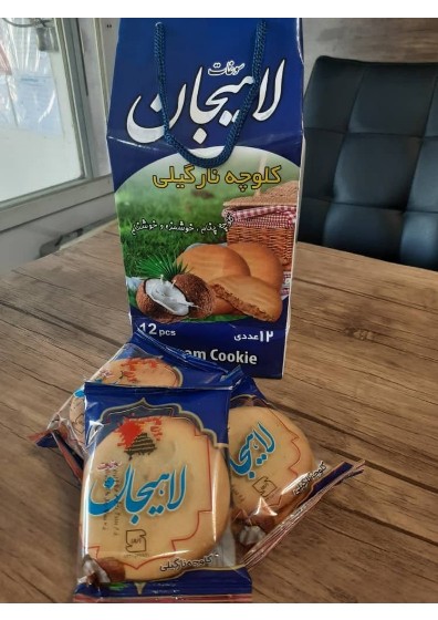 تصویر 5 از قیمت کلوچه لاهیجان با ظرفیت عمده