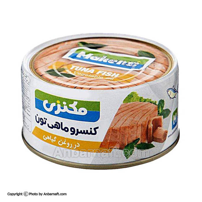کنسرو ماهی به صرفه و ارزان + قیمت باور نکردنی