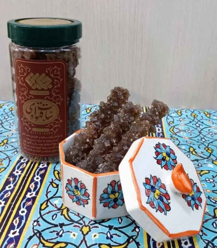 تصویر 2 از خرید به موقع نبات قهوه ای برای اربعین