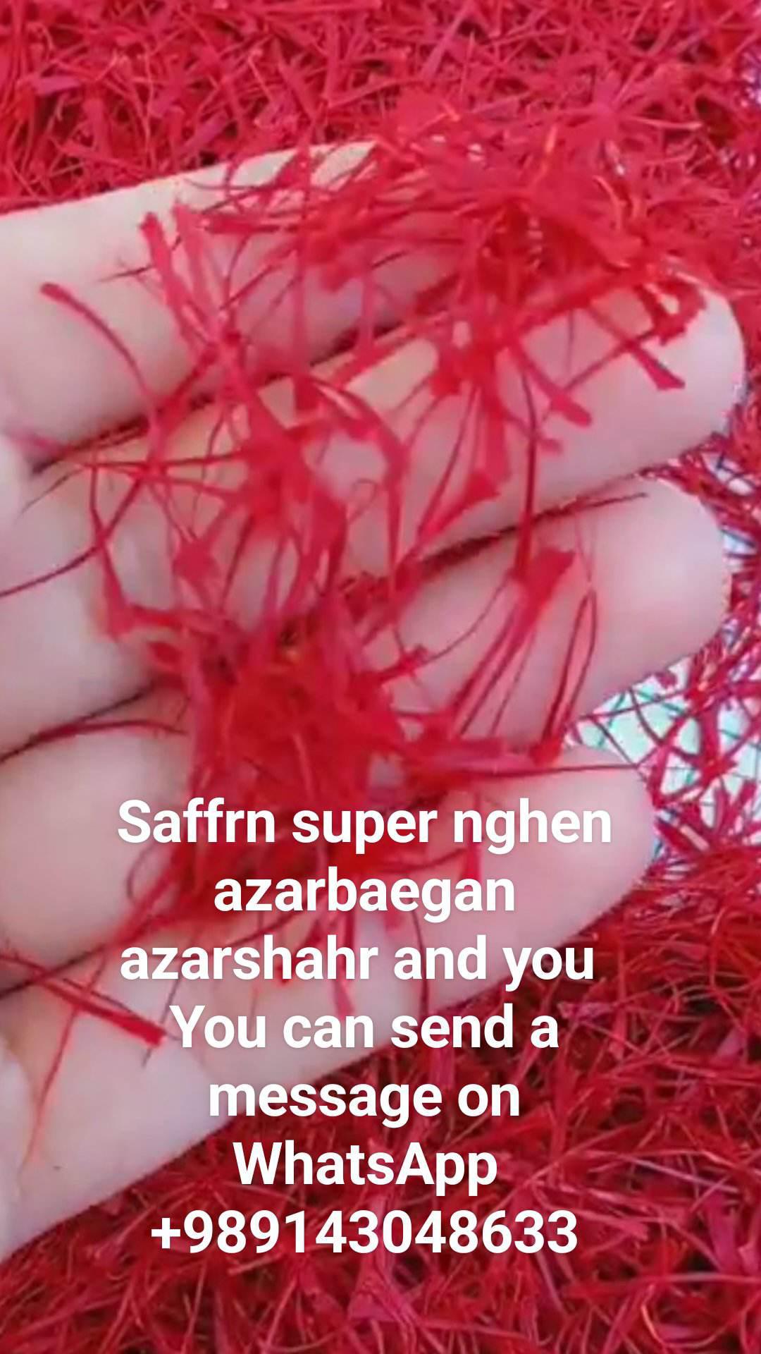 تصویر 1 از زعفران اصل آذرشهر + قیمت خرید