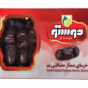 تصویر 3 از فروش انواع خرما مضافتی
