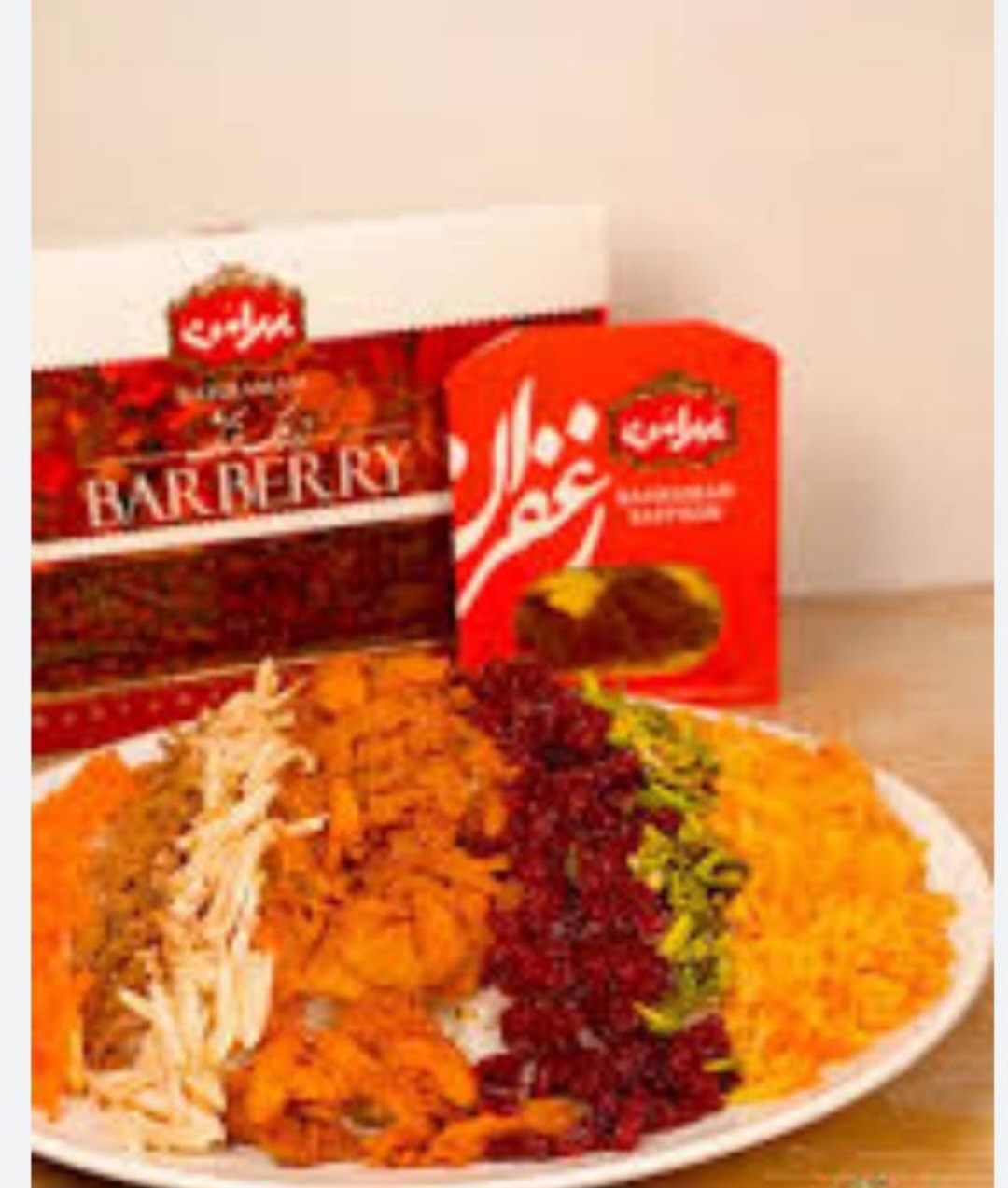 تصویر 4 از صادرات اسپری زعفران ایرانی + قیمت با صرفه