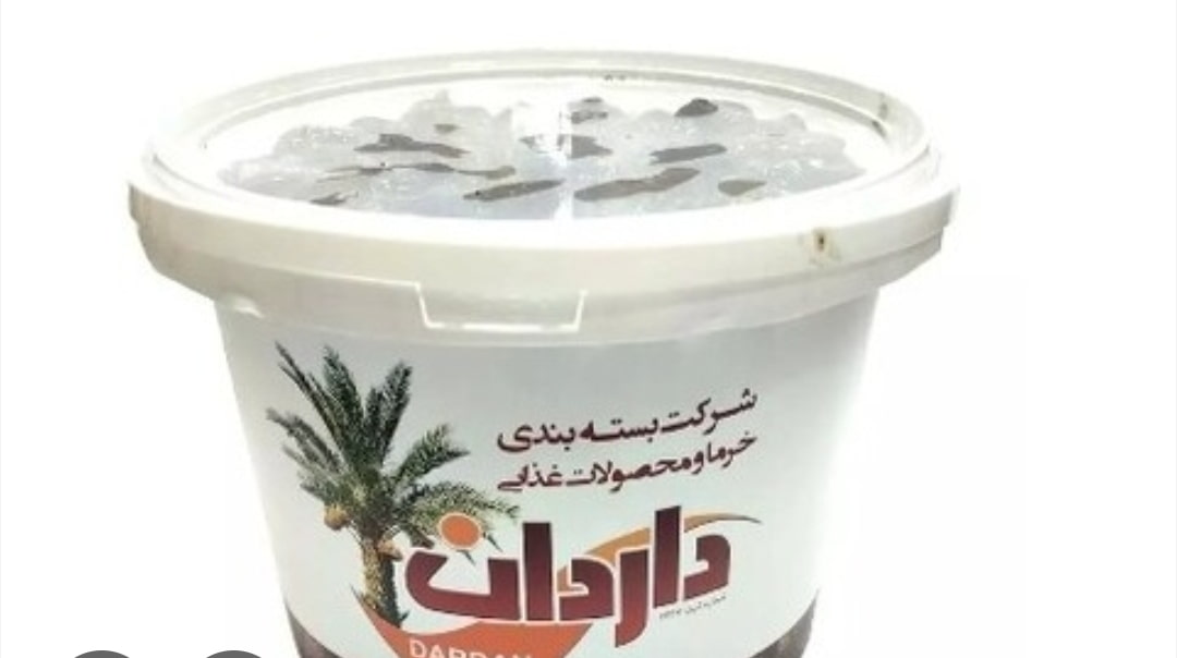 قیمت خرما سطلی