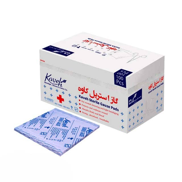 تصویر 4 از خرید و قیمت گاز استریل بیمارستانی + فروش عمده