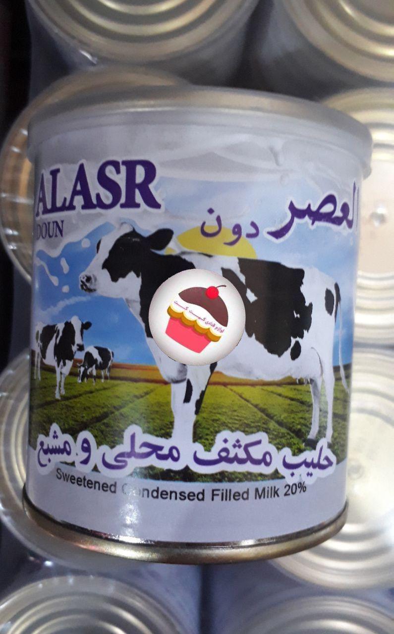 شیر تغلیظ شده با طعم کارامل