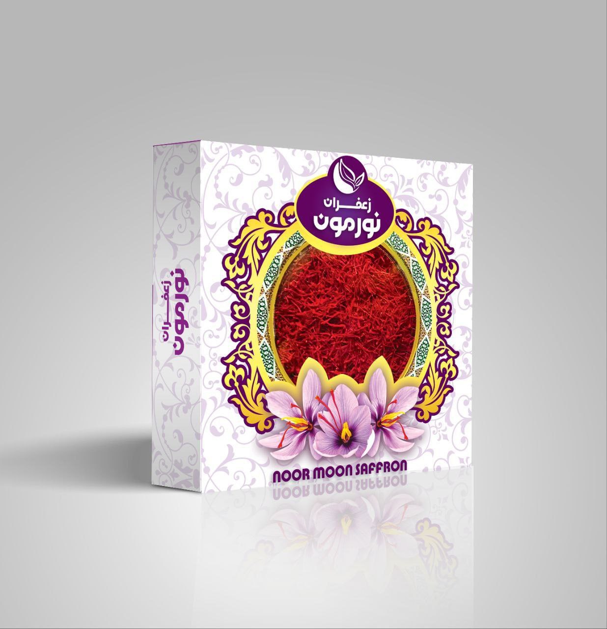 تصویر 2 از فروش زعفران اصل و باکیفیت + قیمت عمده