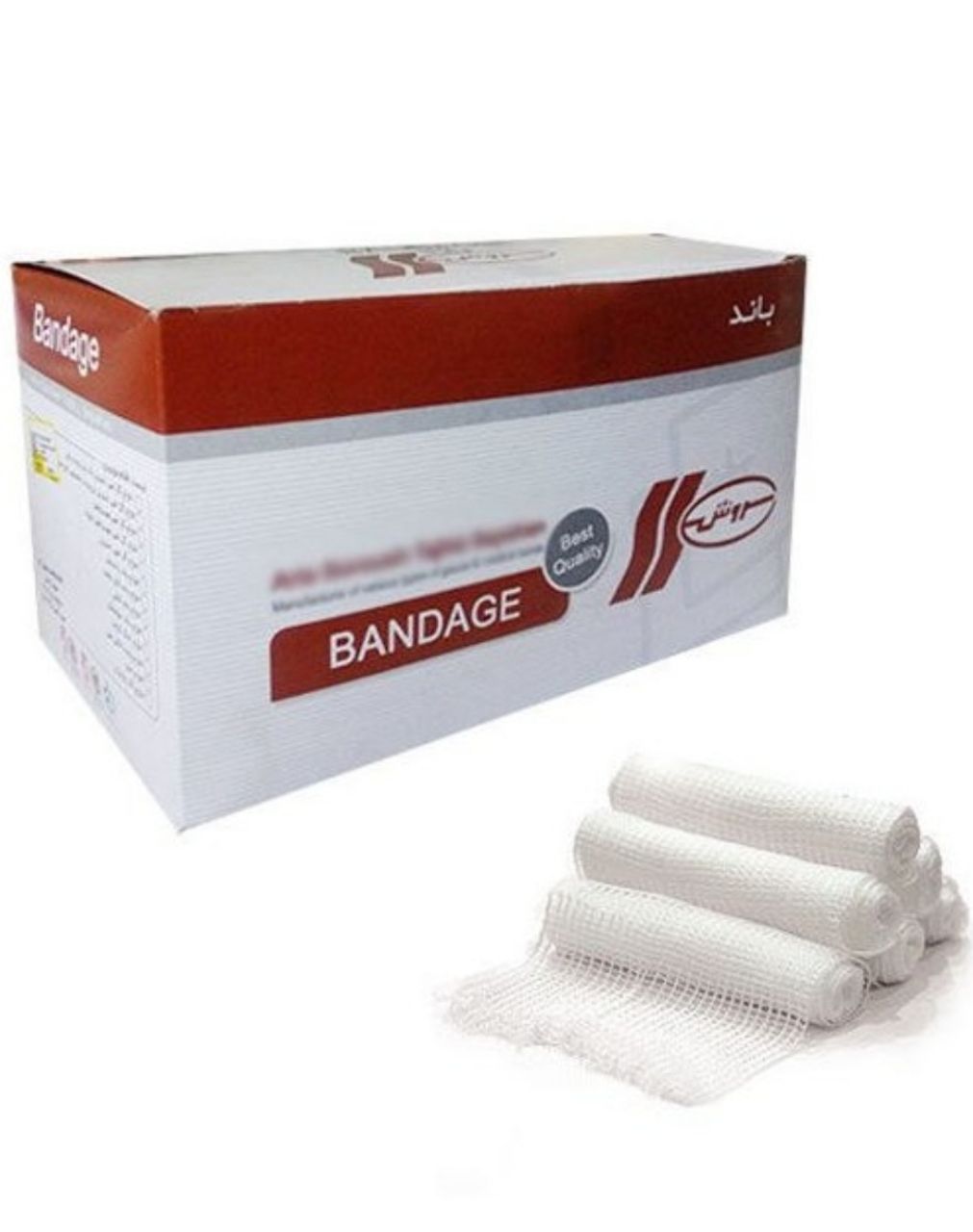 باند و گاز زخم بندی + قیمت عمده