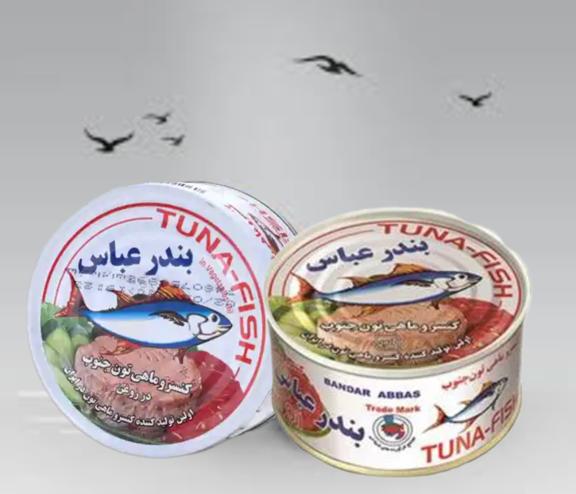 تصویر 2 از تن ماهی بندرعباس ۲۰۲۵ + فروش عمده