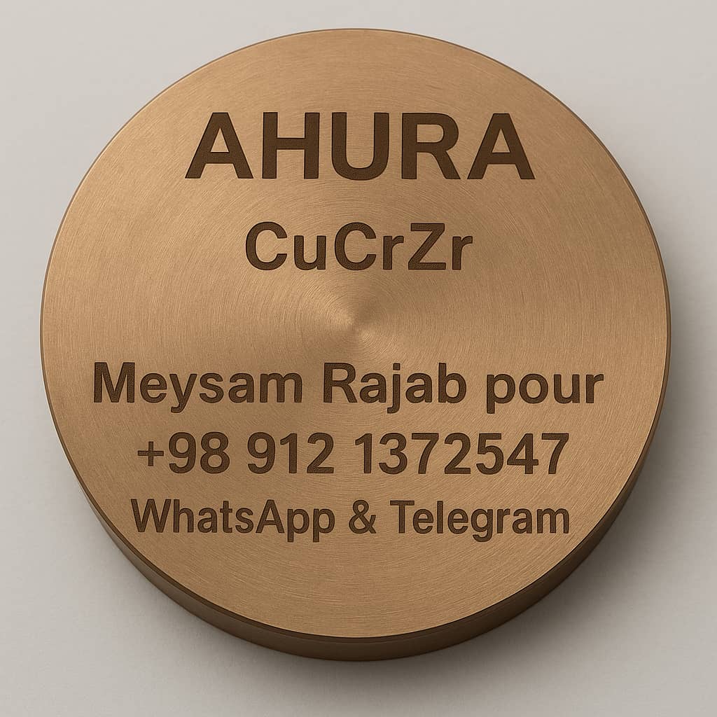 خرید قرقر جوش + قیمت فروش استثنائی