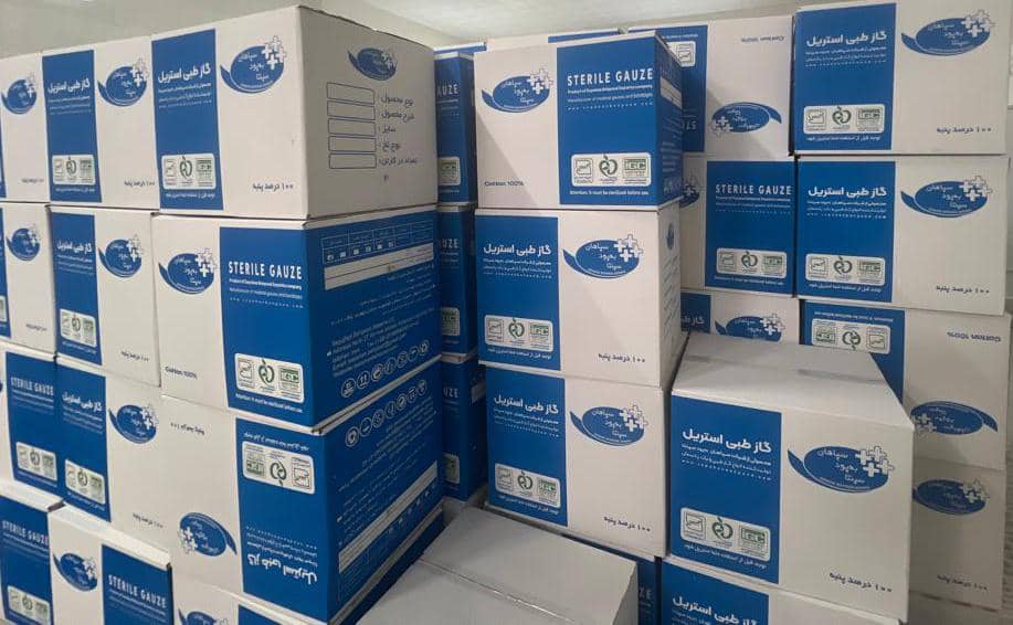 تصویر 2 از گاز استریل بهترین قیمت