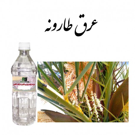 تصویر 1 از عرق طارونه اصل آرامش اعصاب با قیمتی شگفت‌ انگیز