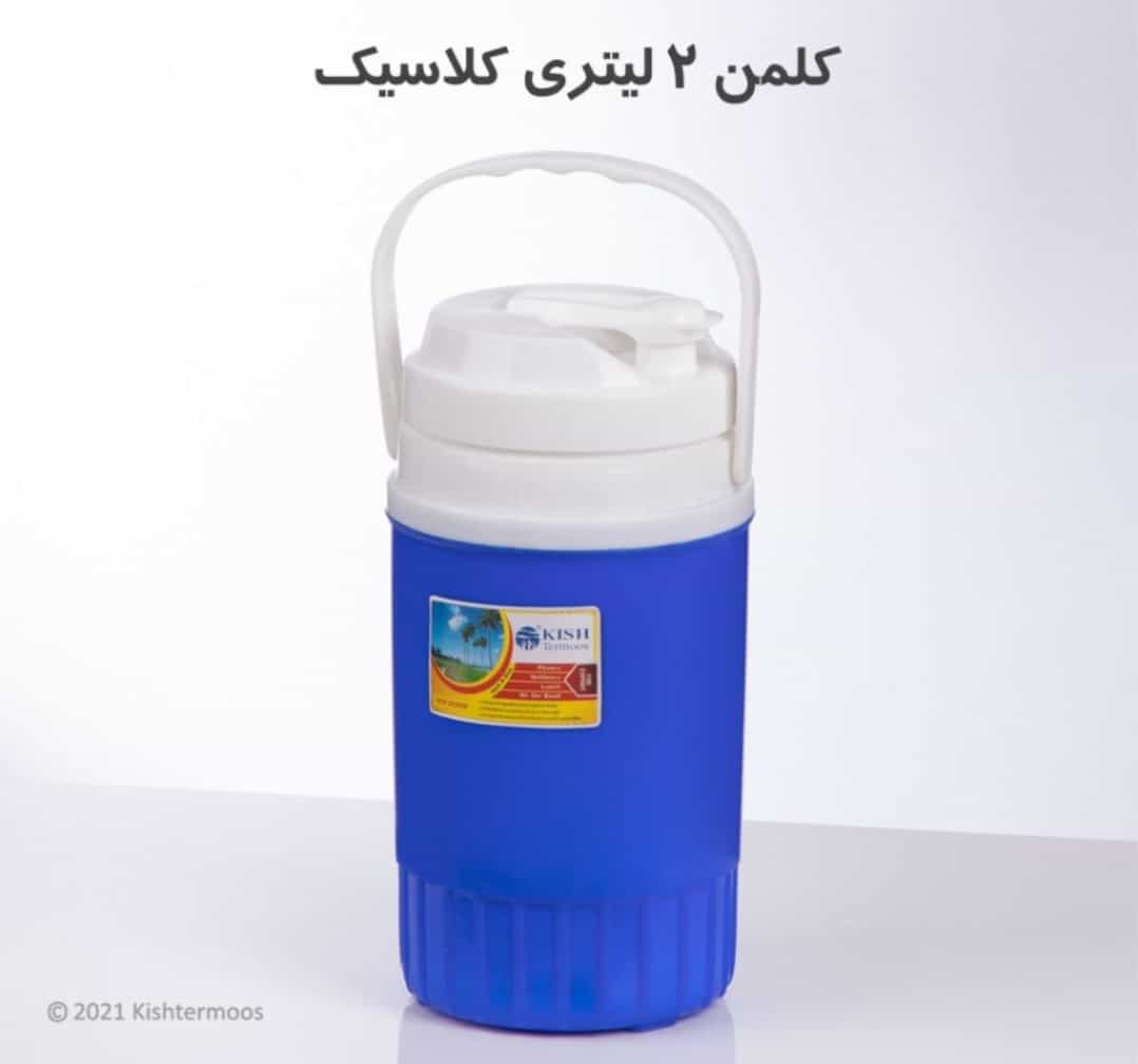 تصویر 1 از فروش انواع پریموس کلمن و قمقمه پلاستیکی و شیرالات پلاستیکی کلمن