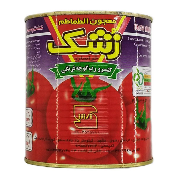خرید رب گوجه زشک
