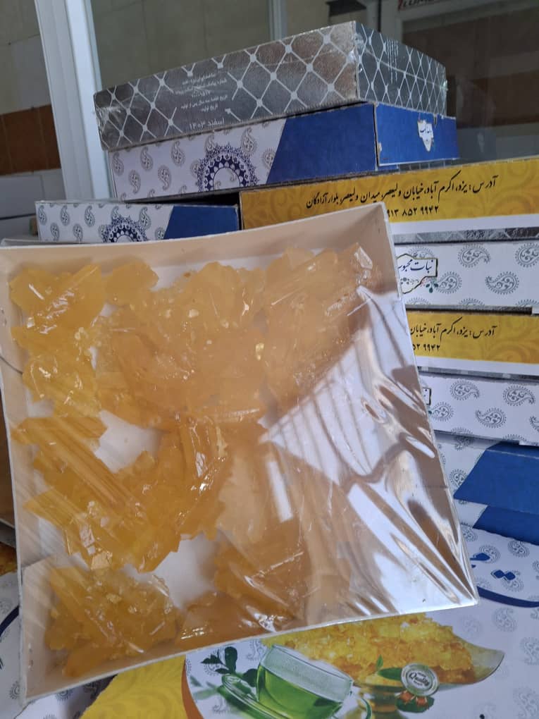 تصویر 2 از قیمت خرید عمده نبات یزد