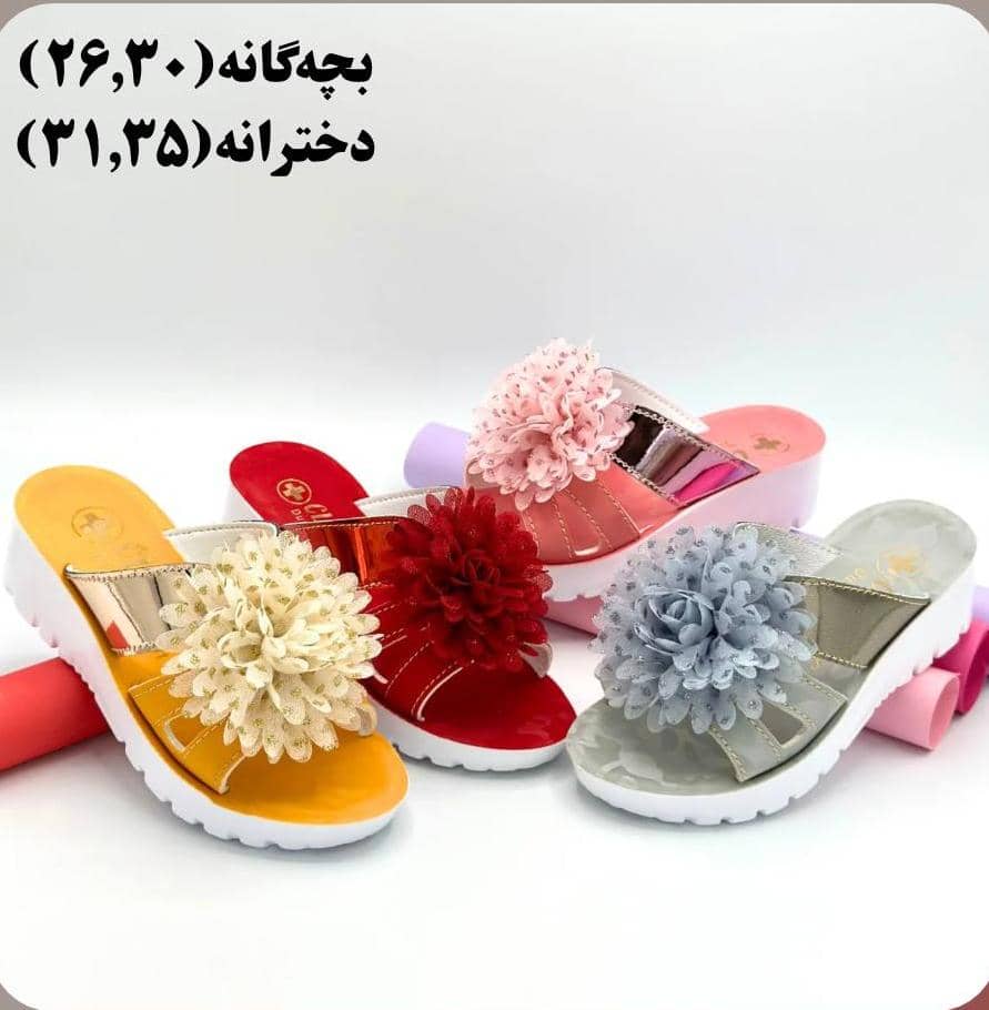 تصویر 5 از خرید عمده دمپایی دخترانه شیک + قیمت استثنایی