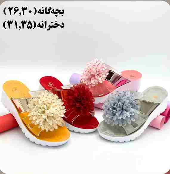 تصویر 4 از خرید عمده دمپایی دخترانه شیک + قیمت استثنایی