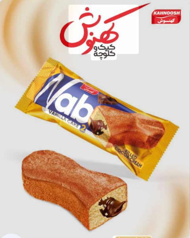کیک خامه ای قیمت عمده