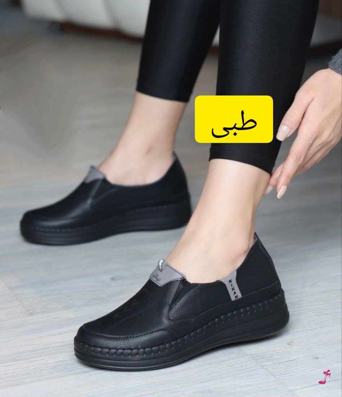 تصویر 2 از کفش هوشمند چرم زنانه