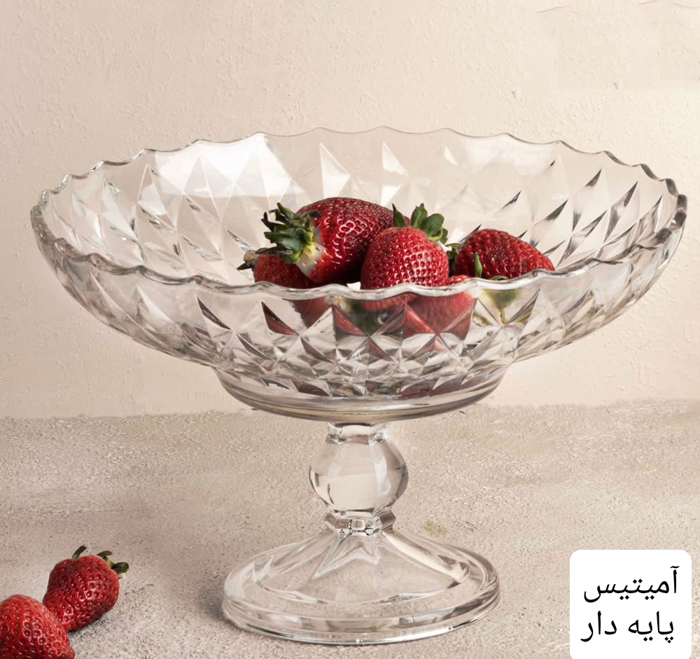 تصویر 1 از قیمت فروش عمده ظرف میوه خوری بلور مدل آمیتیس