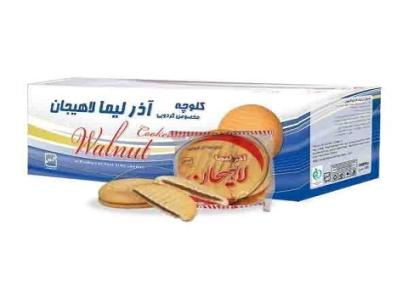 تصویر 1 از کلوچه آذر لیما + خرید عمده