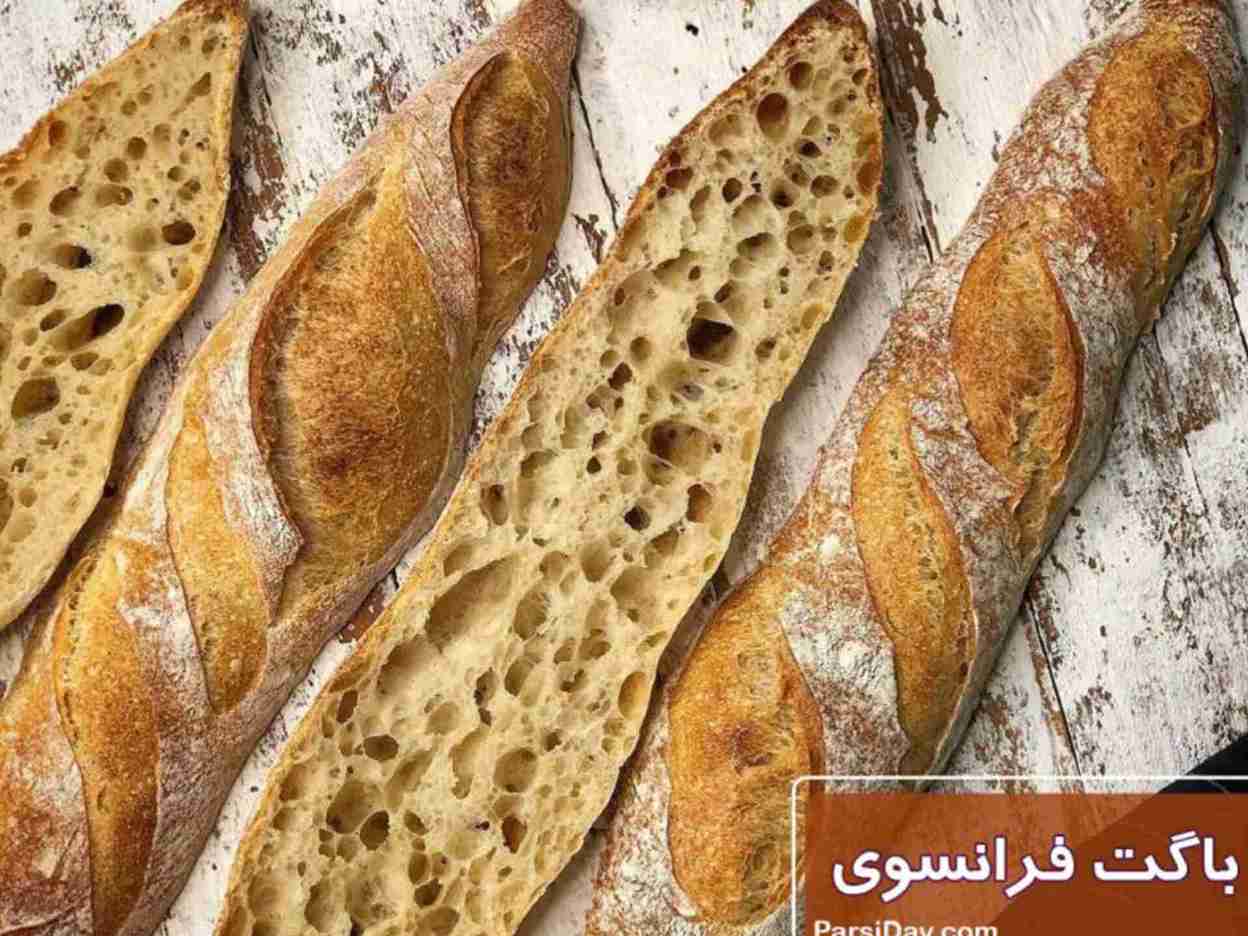 تصویر 1 از قیمت خمیر مایه ناب + رقابتی
