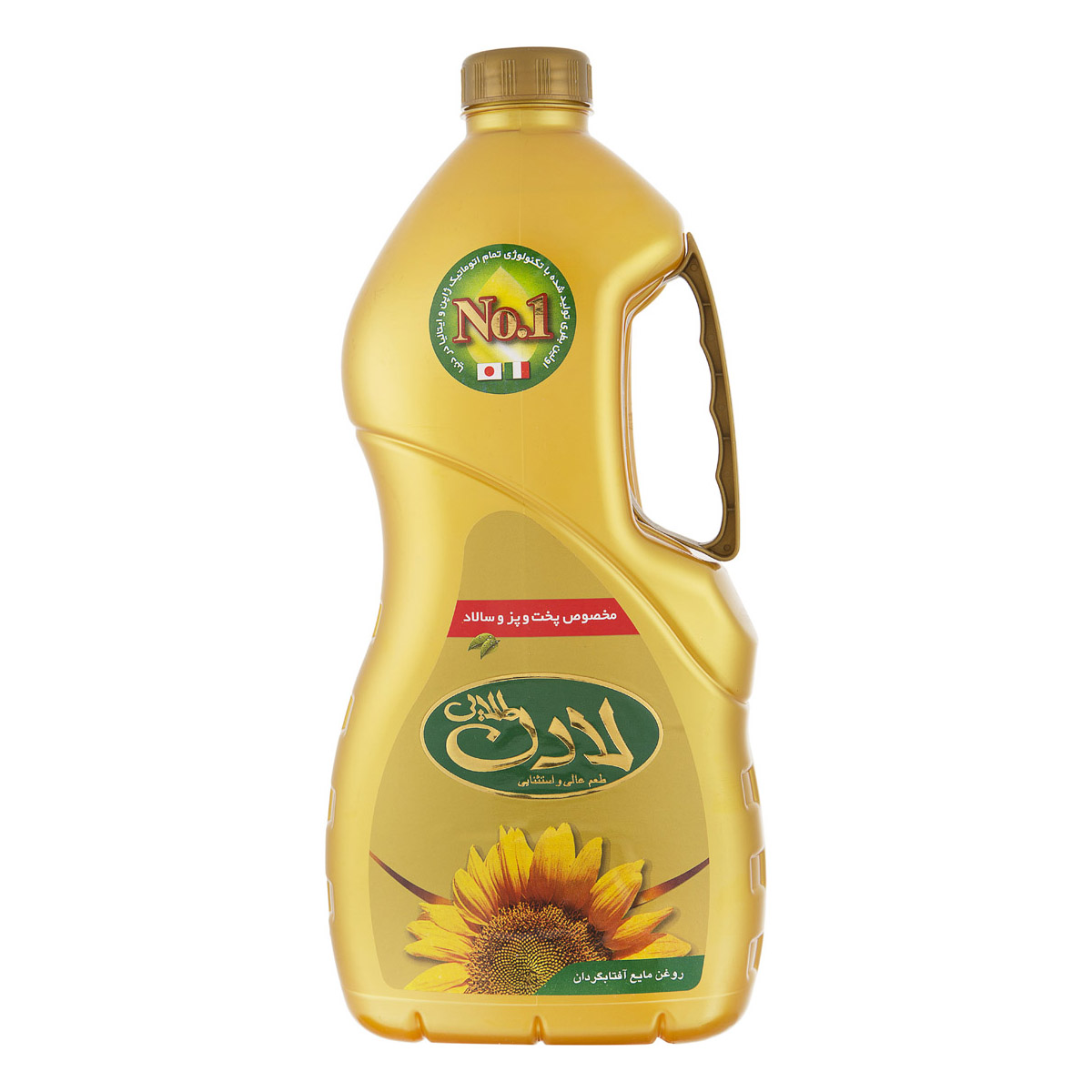 تصویر 1 از قیمت خرید روغن 1.8 سرخ کردنی لادن + عمده