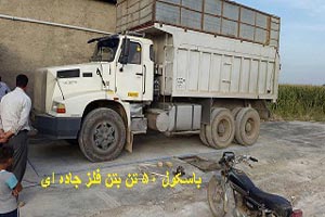 تصویر 2 از خرید باسکول جاده‌ای ۵۰ تنی خاورکِش با قابلیت حمل و نصب سریع