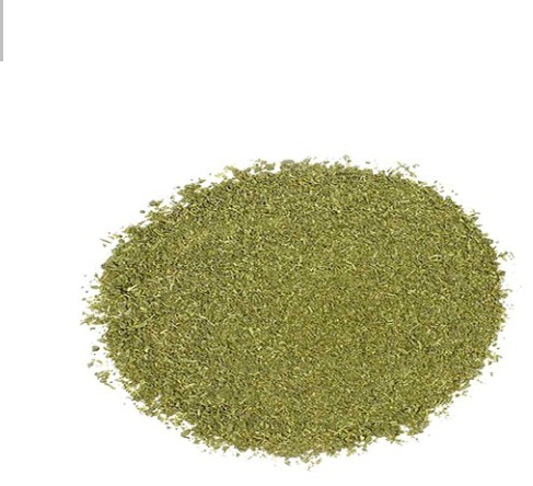 تصویر 1 از خرید مرزه پودر کازرون + قیمت عمده