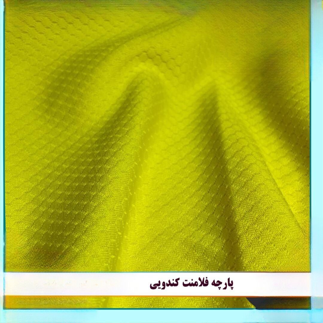 تصویر 2 از خرید پارچه فلامنت ورزشی برای تولیدکنندگان لباسهای ورزشی