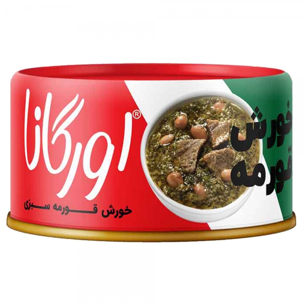 تصویر 6 از قیمت کنسرو خورشت قورمه سبزی 500 گرمی + خرید قیمت مناسب