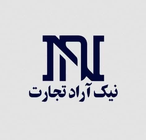 تصویر 1 از نوره سنتی و طبیعی زرنیخ دار