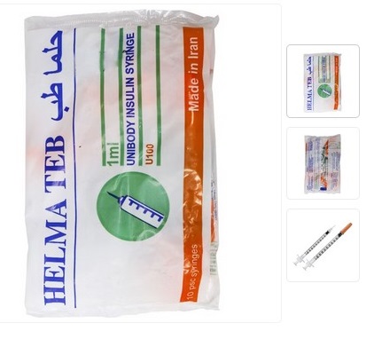 قیمت سرنگ انسولین یکپارچه حلما طب + خرید به صرفه