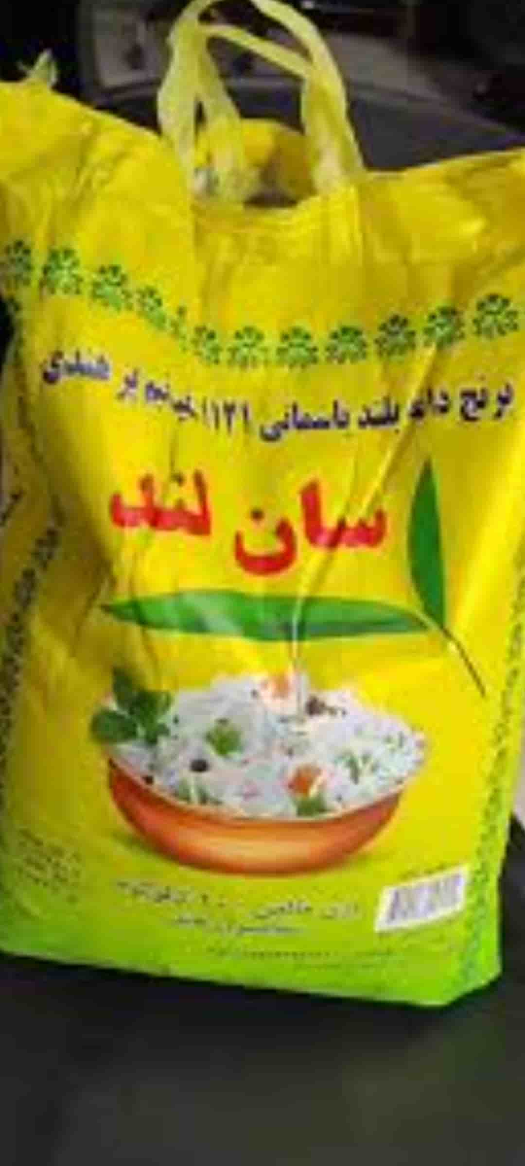 تصویر 1 از برنج هندی ۱۱۲۱ دانه بلند سان لند