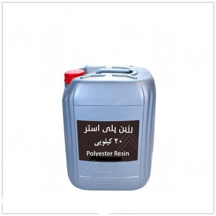 تصویر 1 از فروش عمده رزین لنج سازی