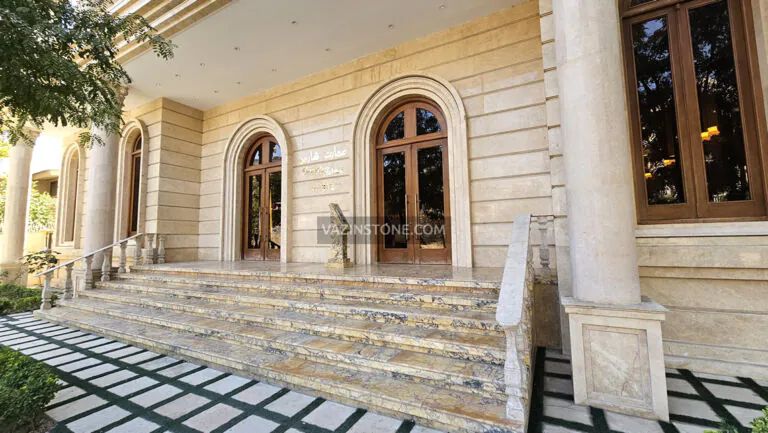تصویر 1 از خرید سنگ نما اصفهان با قیمت مناسب و ارزان